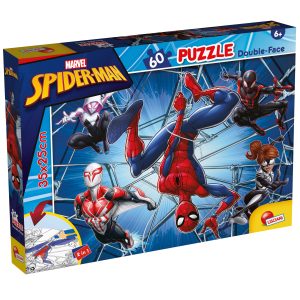 Marvel Puzzle Df M-Plus 60 Spider-Man